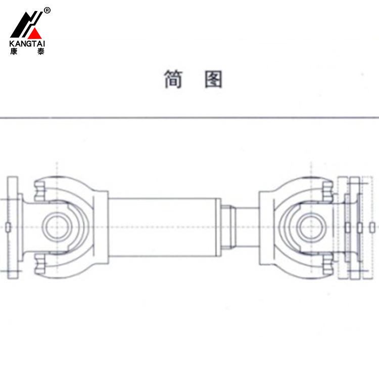 SWP 型大型萬(wàn)向聯(lián)軸器