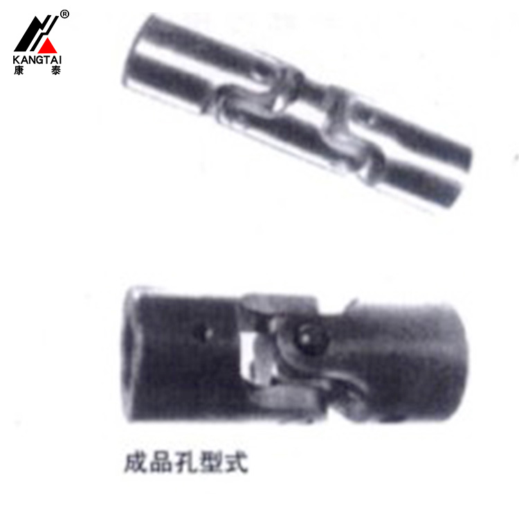 WX、WXD 小型十字軸萬(wàn)向聯(lián)軸器